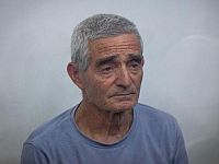 Второе обвинение против Эяля Яфе – в том числе в непристойных действиях в отношении полицейской