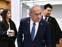 Нетаниягу в суде: Мозес не предлагал взятку
