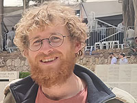 Внимание, розыск: пропал 26-летний Шахар Иегуда Морель из Тальмона