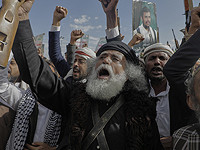 Трамп объявил о капитуляции хуситов и прекращении операции против группировки 