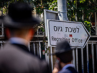 Начальник генштаба отдал приказ подготовить план 