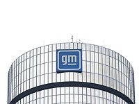 General Motors продолжает сокращения: в Израиле будут уволены сотни сотрудников
