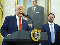 Трамп сообщил, что не планирует делать остановку в Израиле во время ближневосточного визита