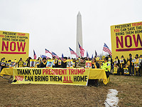 Трамп заявил, что в Газе погибли еще три израильских заложника