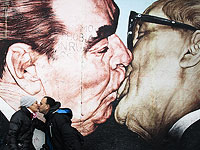 Исследование: людям с целиакией не опасны поцелуи с теми, кто потребляет глютен