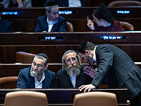 Политический кризис: ультраортодоксы бойкотируют коалицию