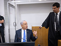 Завершается допрос Нетаниягу адвокатом