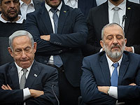 Нетаниягу созывает срочное совещание по закону о призыве