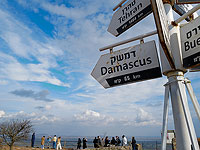 Reuters: ОАЭ инициировали секретные переговоры между Сирией и Израилем