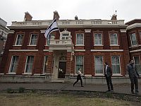 Предотвращен теракт против посольства Израиля в Лондоне, арестованы 5 иранцев