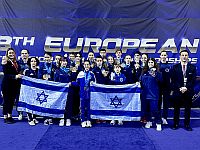 Гимн Израиля 13 раз звучал в Греции при награждениях на чемпионате Европы по ушу
