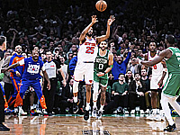 Волевое достижение 