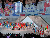 Посетителя допустили на Всемирную выставку Expo 2025 по билету 85-летней давности