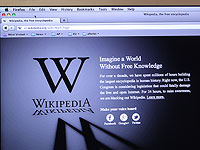 Википедия подала в суд на 