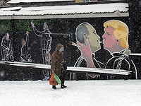 Кремль больше не будет сообщать о подарках Путина Трампу.