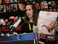 Яфа Адар прокомментировала ликвидацию похитителя: 