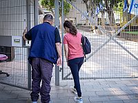Все школы в Израиле в пятницу работали в обычном режиме