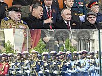 Военный парад в Москве 9 мая 2025 года. Фоторепортаж