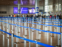 Работа аэропорта Бен-Гурион была ненадолго приостановлена из-за обстрела из Йемена