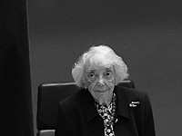 В Германии на 104-м году жизни умерла Марго Фридлендер, пережившая Холокост