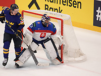 Чемпионат мира по хоккею. Шведы и американцы одержали 