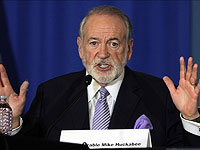 Посол США Хакаби: 