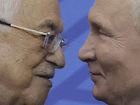 В Москве побеседовали Путин и Аббас