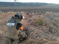 90-я трасса перекрыта в Верхней Галилее