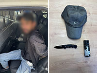 Спор о войне в Украине, перешедший в поножовщину: арестован подозреваемый