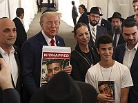 Трамп поспешил сообщить об освобождении ХАМАСом заложника Идана Александра