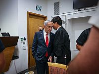 Суд согласился сократить время свидетельских показаний Нетаниягу