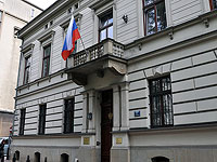 Закрыто генконсульство России в Кракове, МИД РФ обещает дать