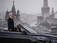 Отчет минобороны РФ об 