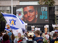 Представитель США: 