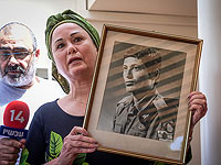 Похороны старшего сержанта Цви Фельдмана пройдут на военном кладбище в Холоне