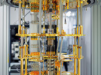 Израильский квантовый стартап Classiq мобилизовал $110 млн