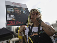 Машины Красного Креста направляются к месту встречи с ХАМАСом