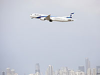 Нетаниягу провел телефонную беседу с Трампом и распорядился об отправке делегации в Доху