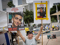 ХАМАС: Идан Александр освобожден в рамках усилий по прекращению огня