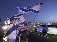 Бывший заложник Идан Александр вернулся из плена ХАМАСа