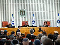 БАГАЦ признал назначение директора Управления госслужбы незаконным