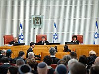 БАГАЦ признал назначение директора Управления госслужбы незаконным