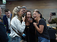 ЦАХАЛ опубликовал видео первого телефонного разговора Идана Александра с матерью