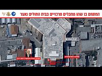 ЦАХАЛ: в районе Хан-Юниса был нанесен удар по штабу ХАМАСа в больнице