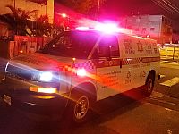ДТП в Кирьят-Яме, один из пострадавших в тяжелом состоянии
