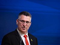 Глава МИД Израиля прибыл в Японию. Первый такой визит за 15 лет