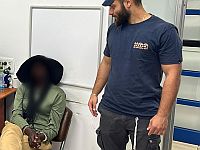 Британская активистка BDS депортирована из Израиля