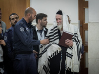 Организация 