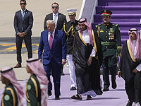 Президент США Дональд Трамп начал визит на Ближний Восток