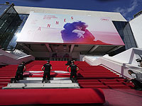 Каннский кинофестиваль: запрет на обнаженку, война в Украине, Газа и созвездие голливудских звезд